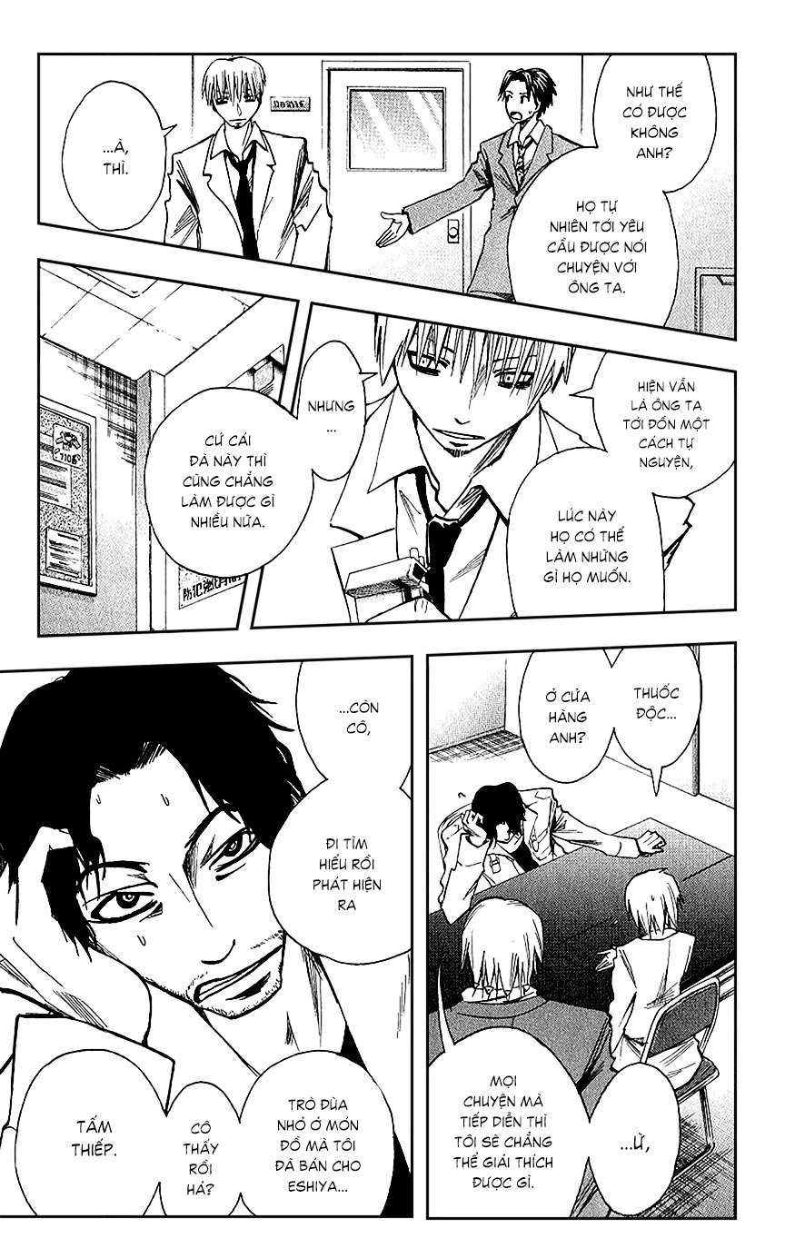 Majin Tantei Nougami Neuro Chapter 95 - 4