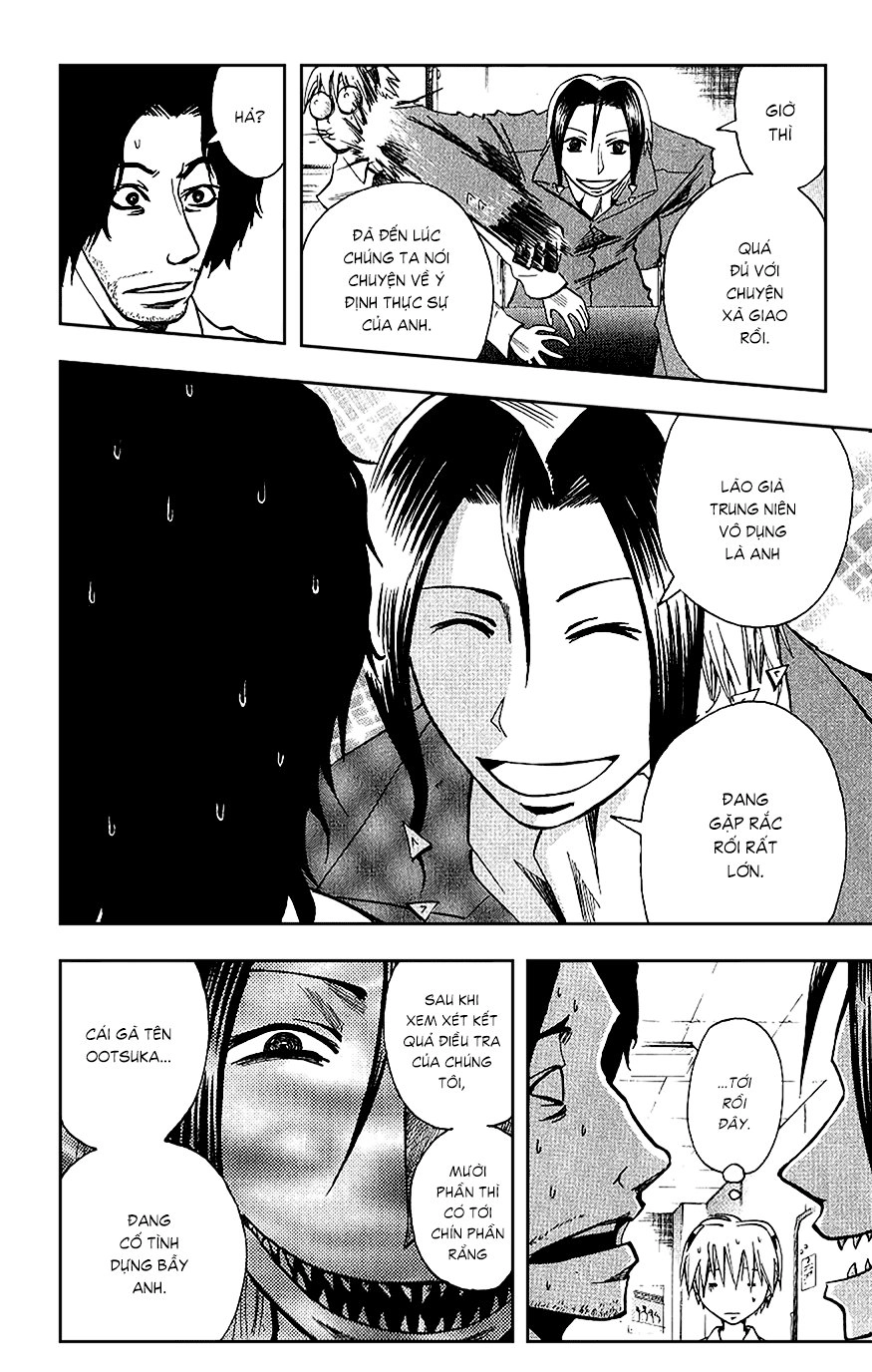 Majin Tantei Nougami Neuro Chapter 95 - 7