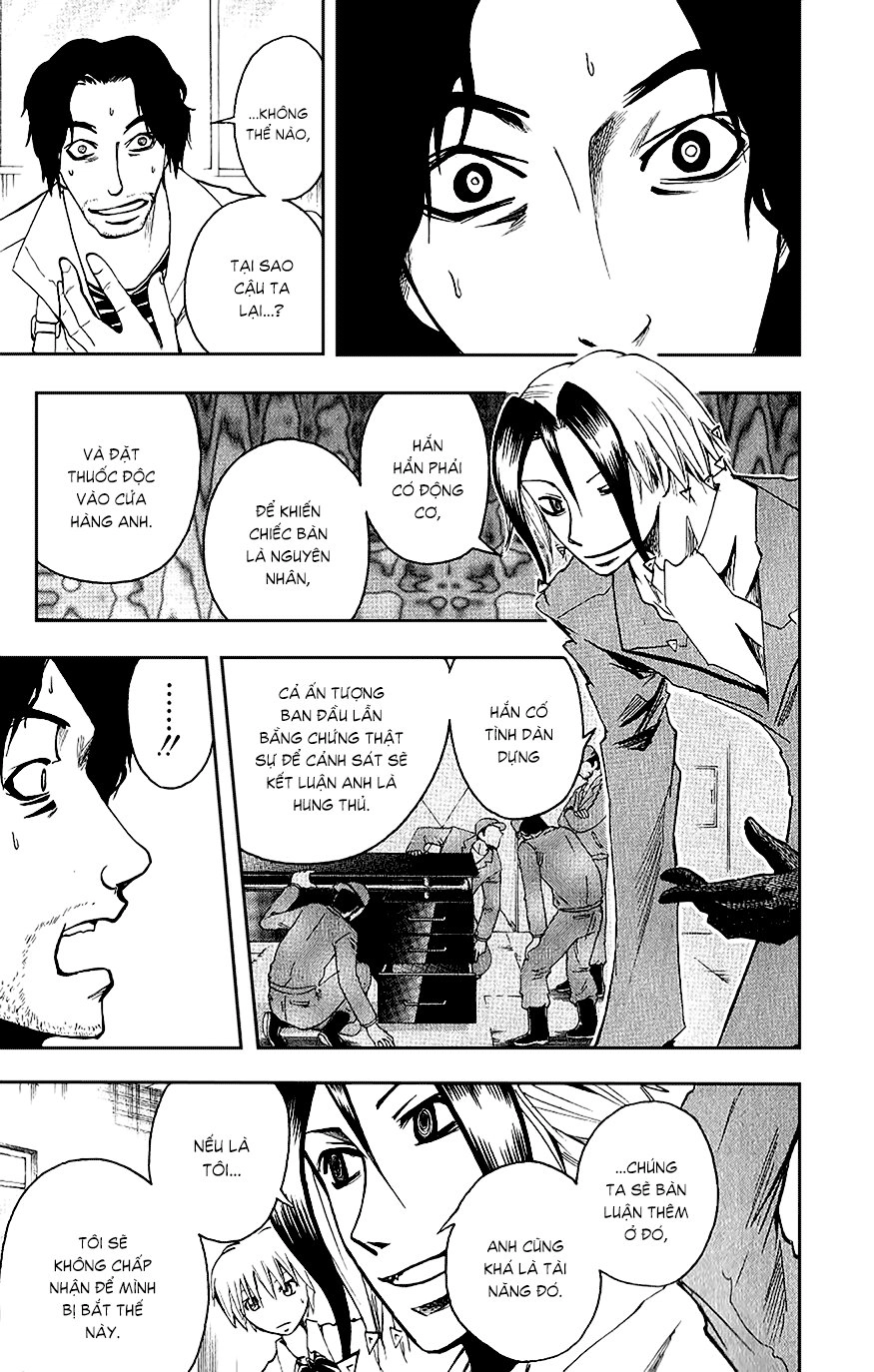 Majin Tantei Nougami Neuro Chapter 95 - 8