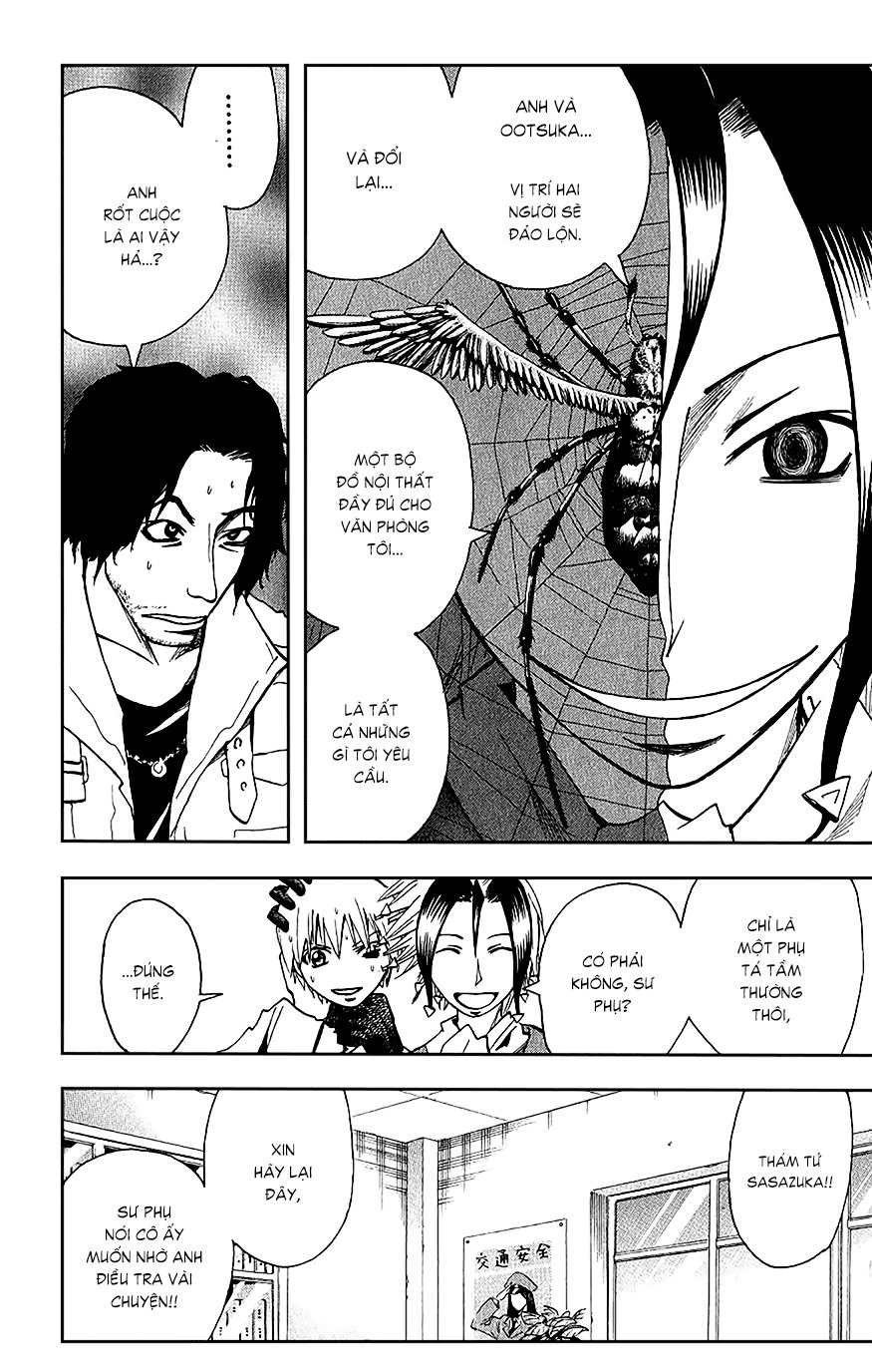 Majin Tantei Nougami Neuro Chapter 95 - 9