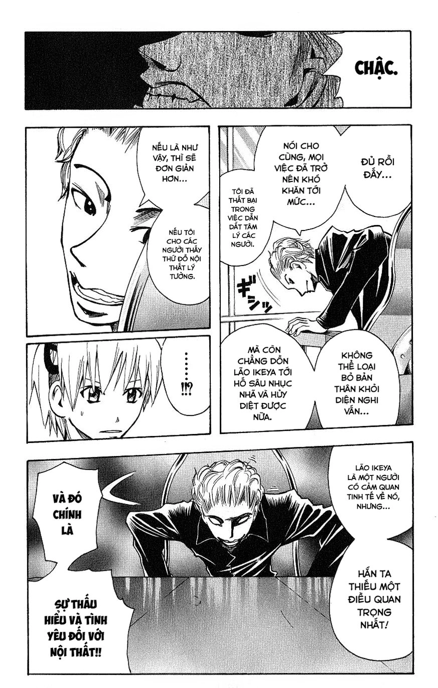 Majin Tantei Nougami Neuro Chapter 96 - 3