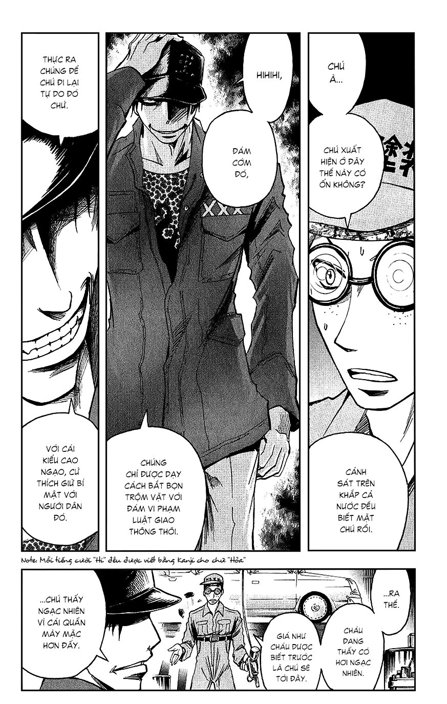 Majin Tantei Nougami Neuro Chapter 97 - 5