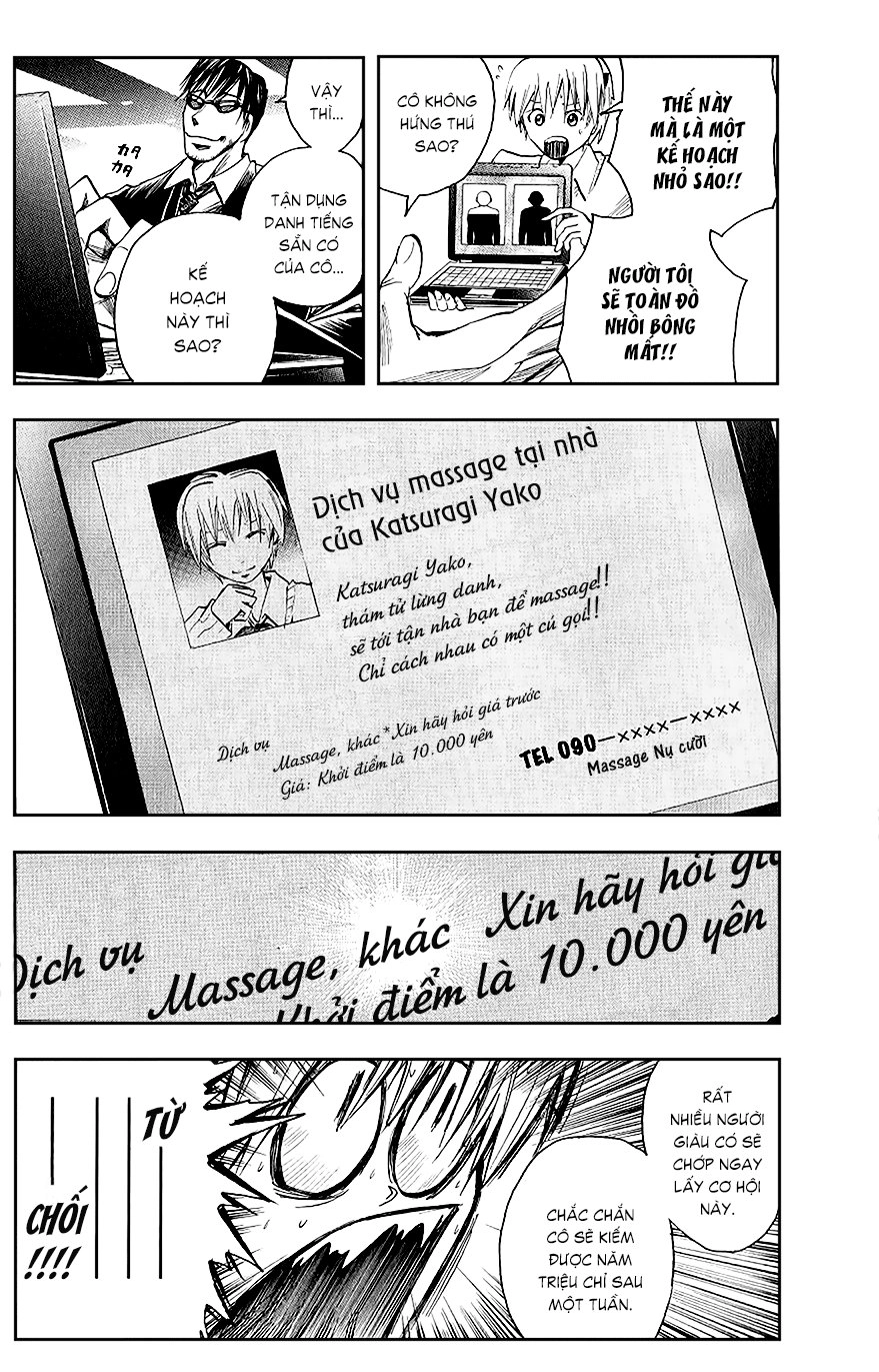 Majin Tantei Nougami Neuro Chapter 98 - 5