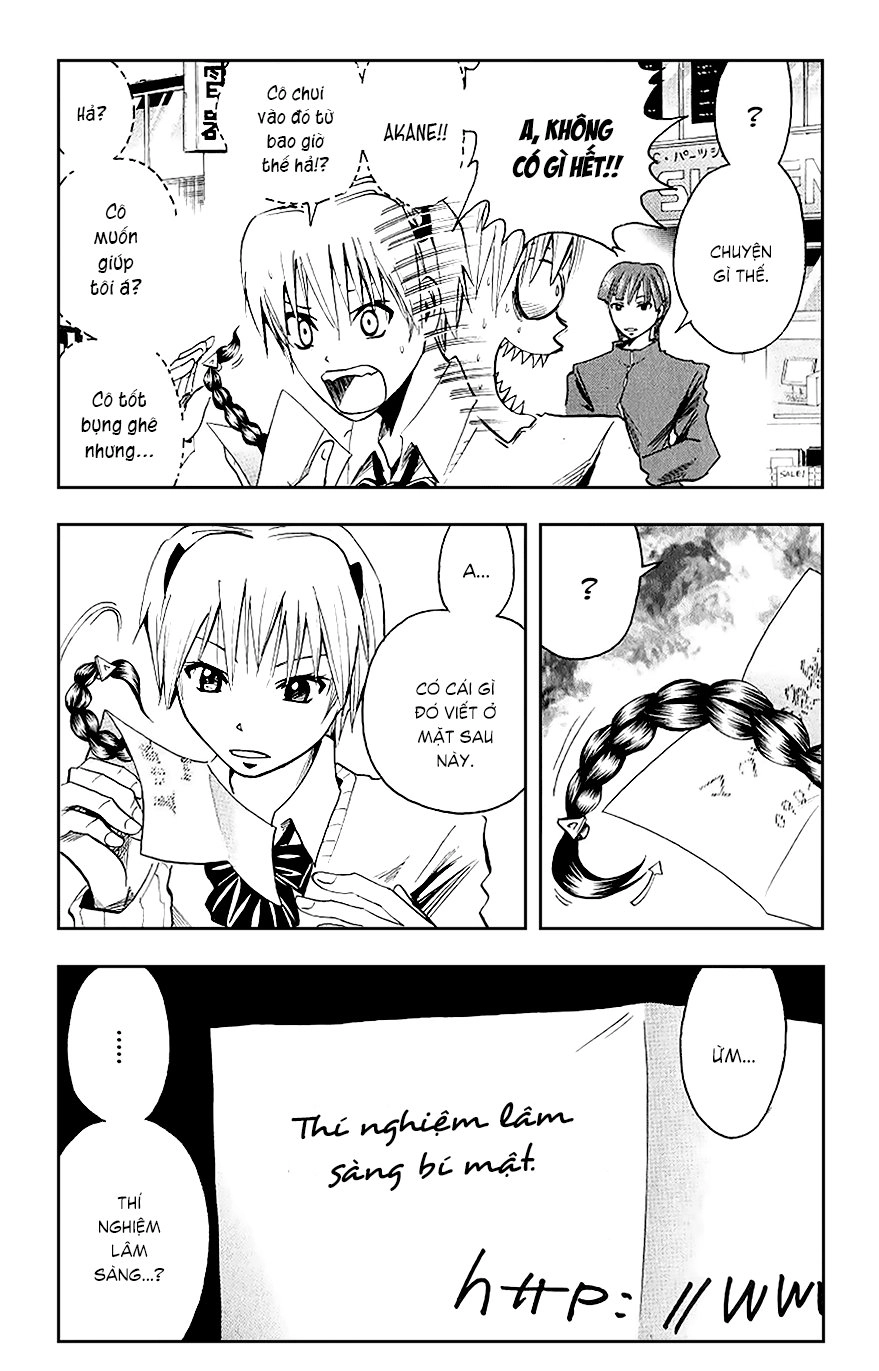 Majin Tantei Nougami Neuro Chapter 99 - 4