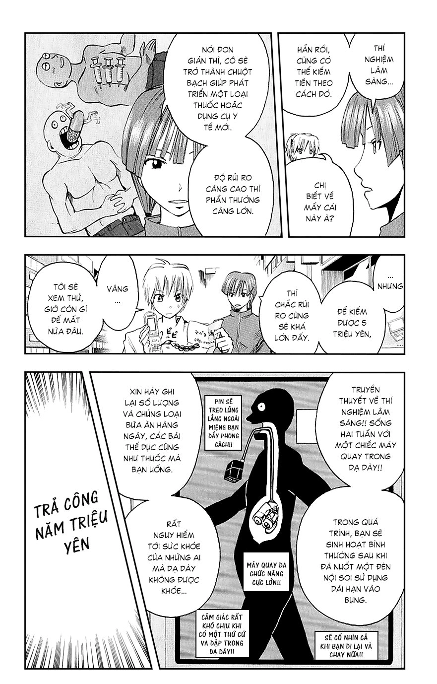 Majin Tantei Nougami Neuro Chapter 99 - 5