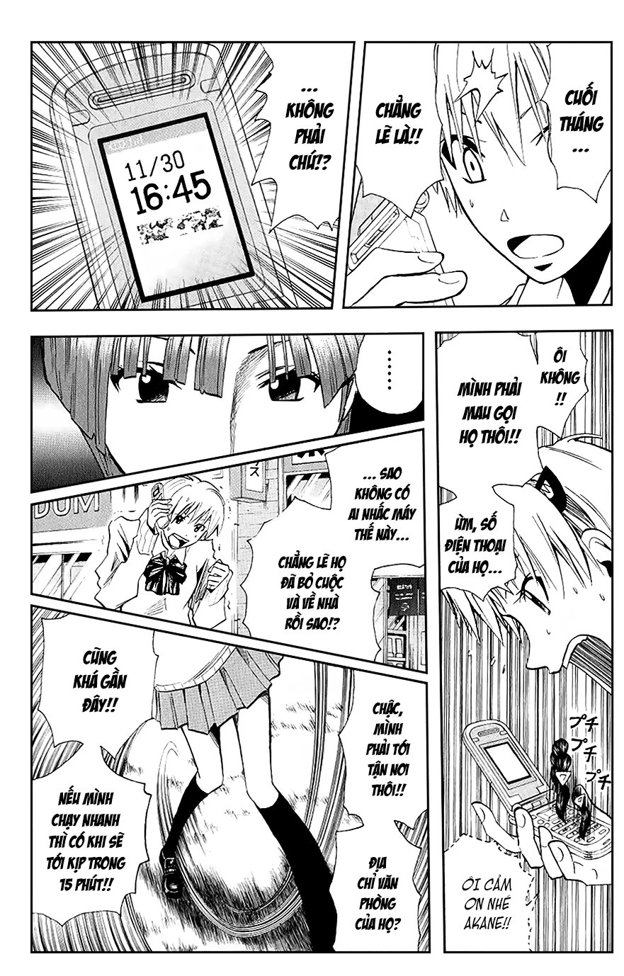 Majin Tantei Nougami Neuro Chapter 99 - 7