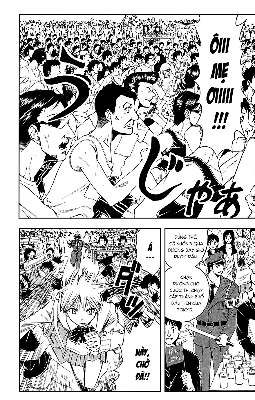 Majin Tantei Nougami Neuro Chapter 99 - 9