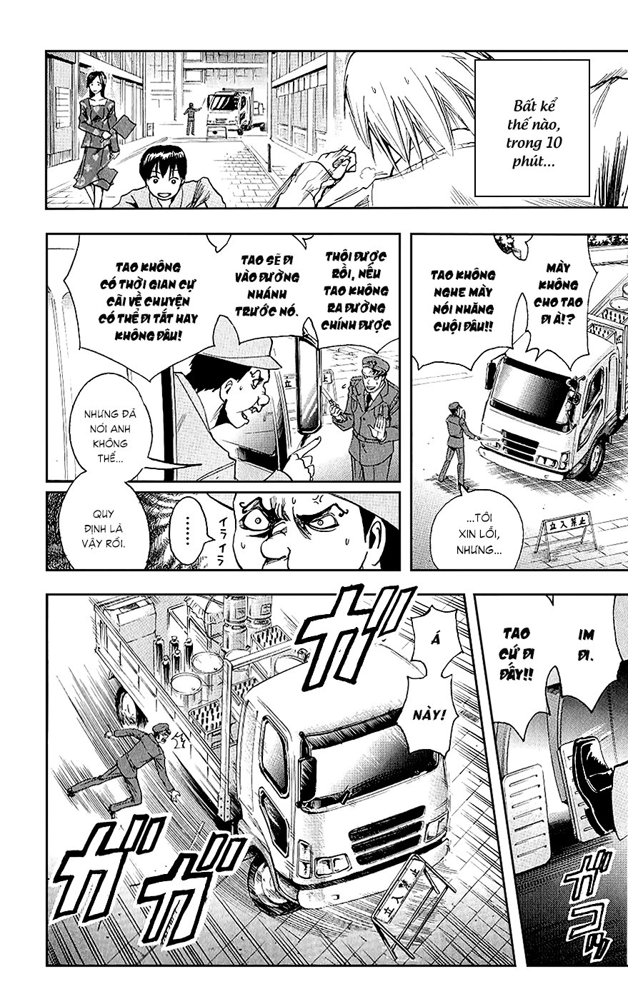 Majin Tantei Nougami Neuro Chapter 99 - 11