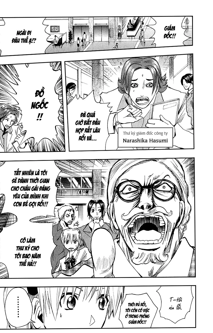 Majin Tantei Nougami Neuro Chapter 101 - 12