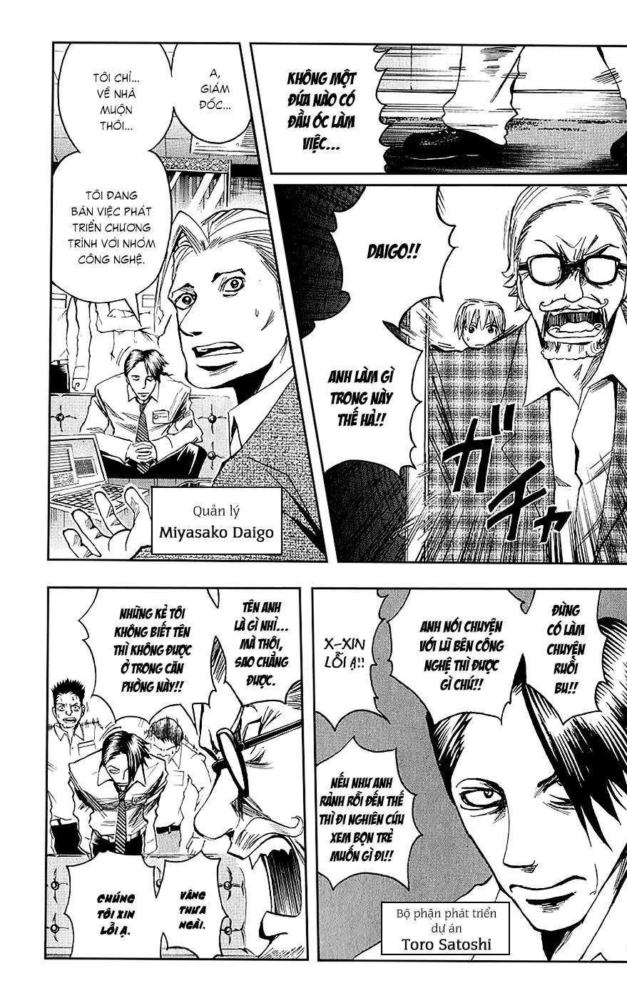 Majin Tantei Nougami Neuro Chapter 101 - 13