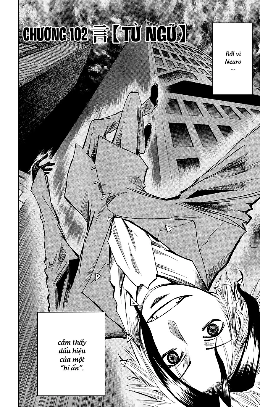 Majin Tantei Nougami Neuro Chapter 102 - 3