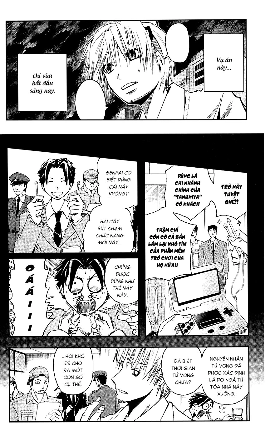 Majin Tantei Nougami Neuro Chapter 102 - 5