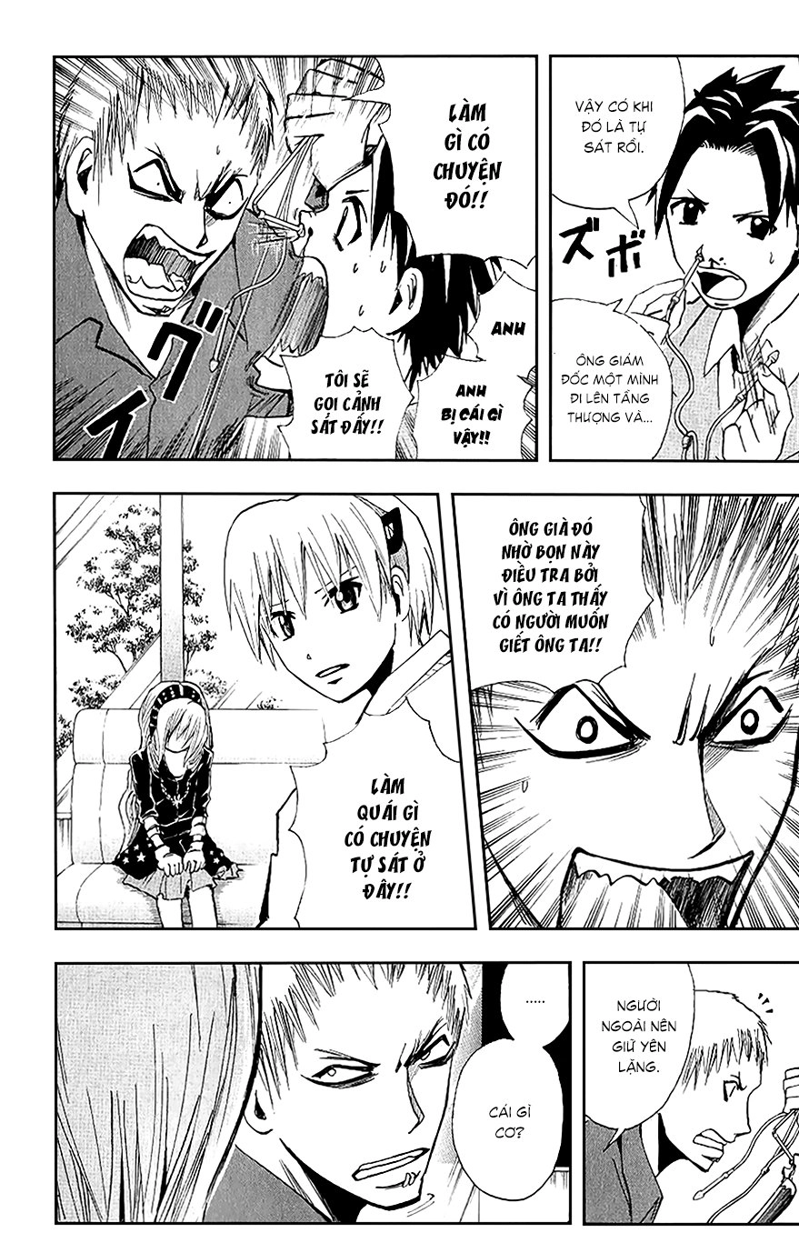 Majin Tantei Nougami Neuro Chapter 102 - 7