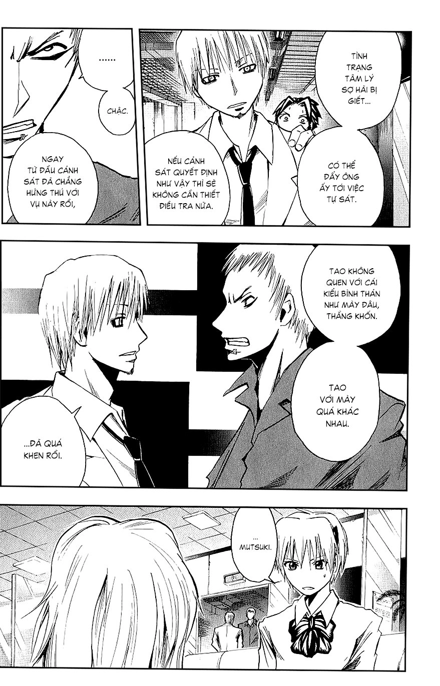 Majin Tantei Nougami Neuro Chapter 102 - 8
