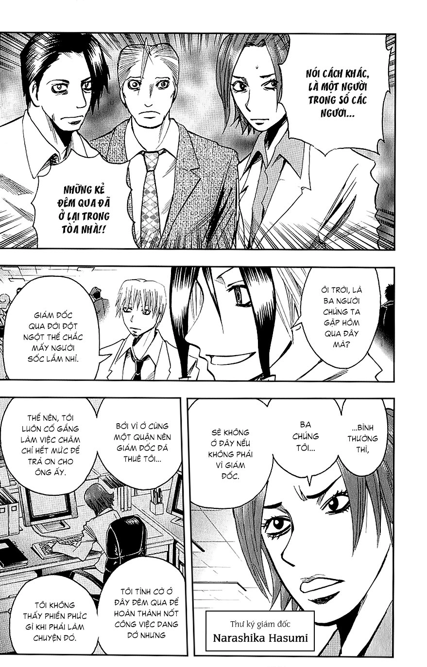 Majin Tantei Nougami Neuro Chapter 102 - 10