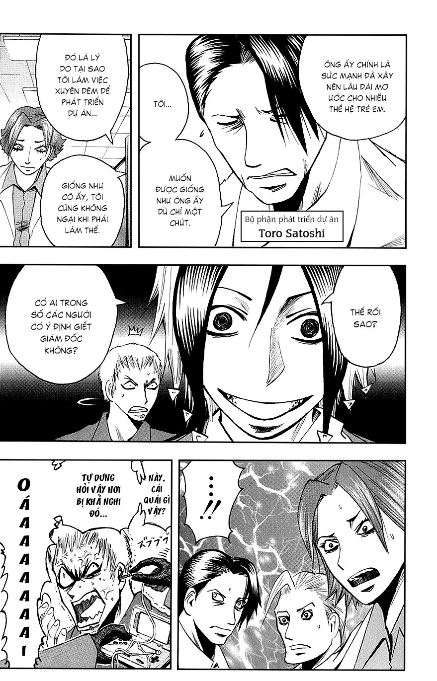 Majin Tantei Nougami Neuro Chapter 102 - 12