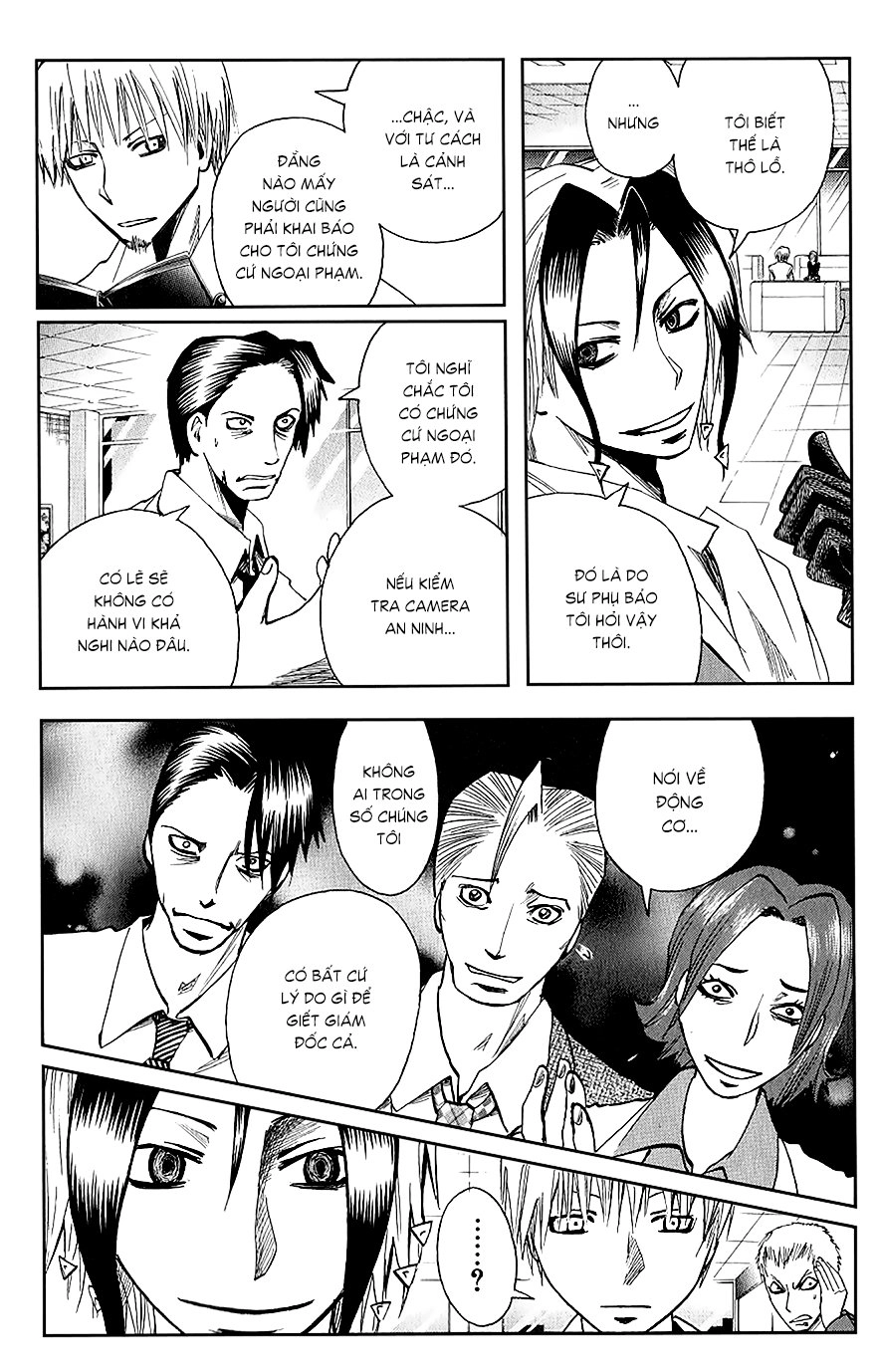 Majin Tantei Nougami Neuro Chapter 102 - 13