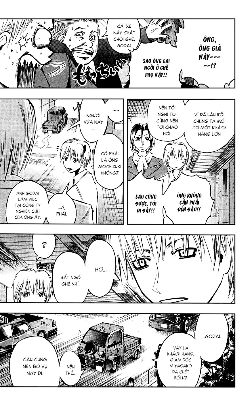 Majin Tantei Nougami Neuro Chapter 102 - 16