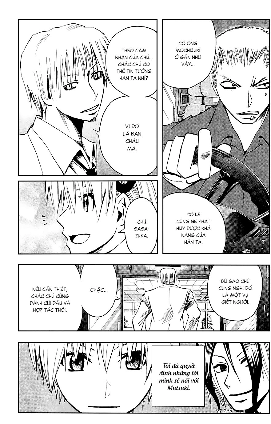 Majin Tantei Nougami Neuro Chapter 102 - 19