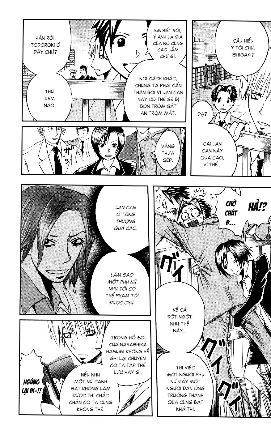 Majin Tantei Nougami Neuro Chapter 103 - 11