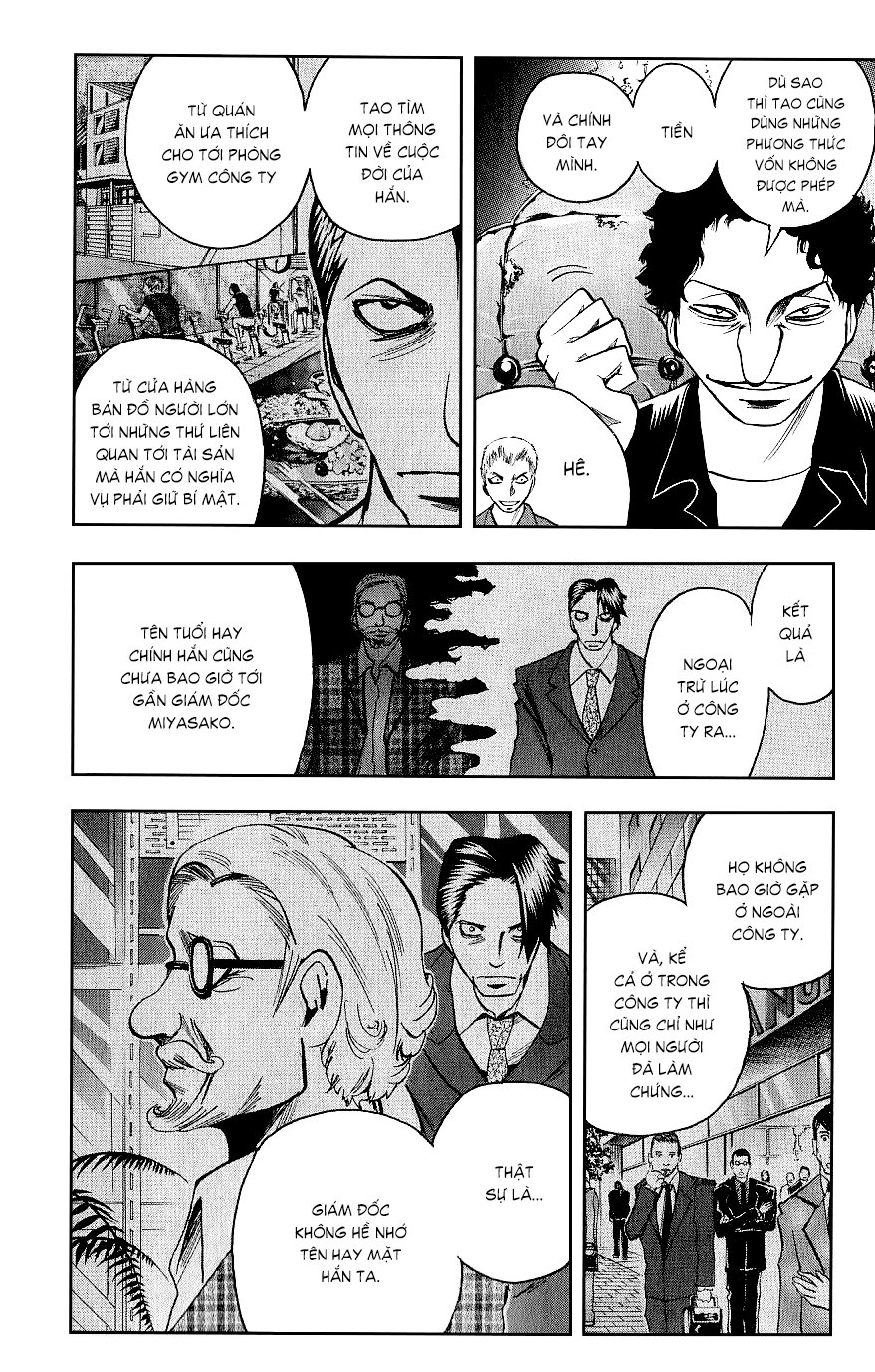 Majin Tantei Nougami Neuro Chapter 103 - 13