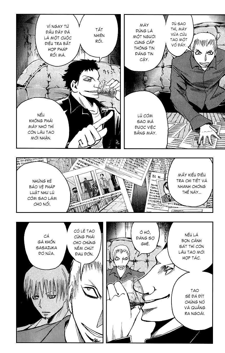 Majin Tantei Nougami Neuro Chapter 103 - 15