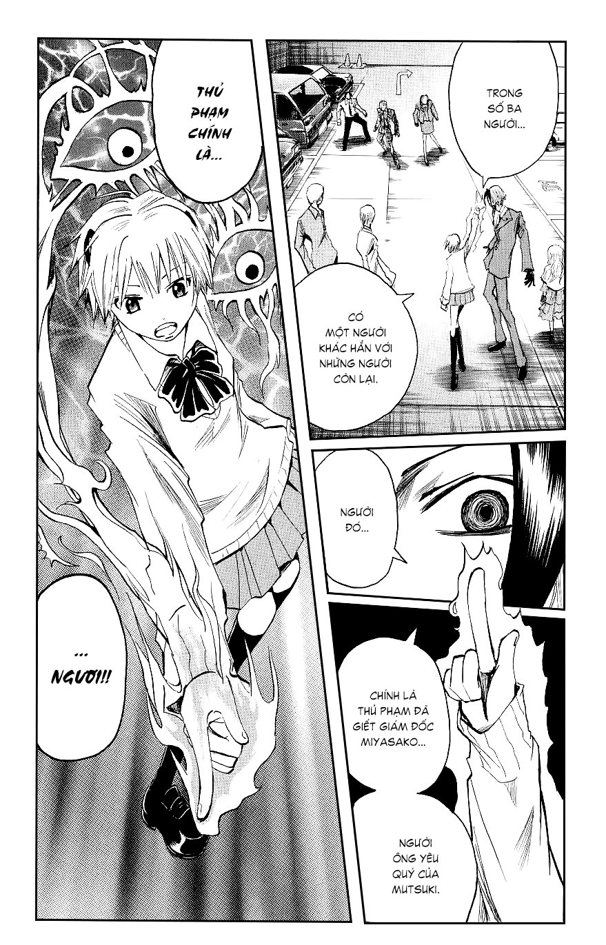 Majin Tantei Nougami Neuro Chapter 103 - 20