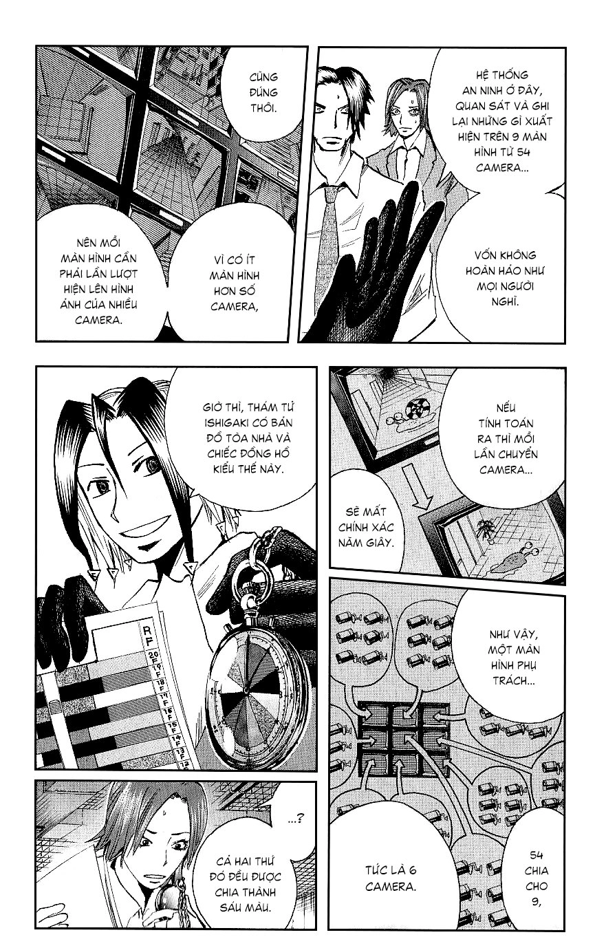 Majin Tantei Nougami Neuro Chapter 104 - 5