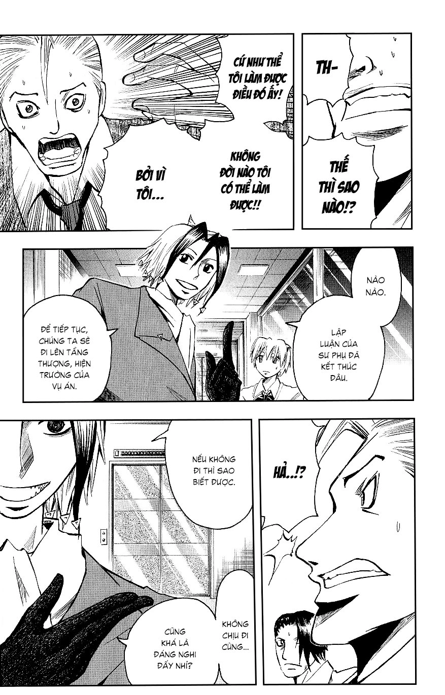 Majin Tantei Nougami Neuro Chapter 104 - 8