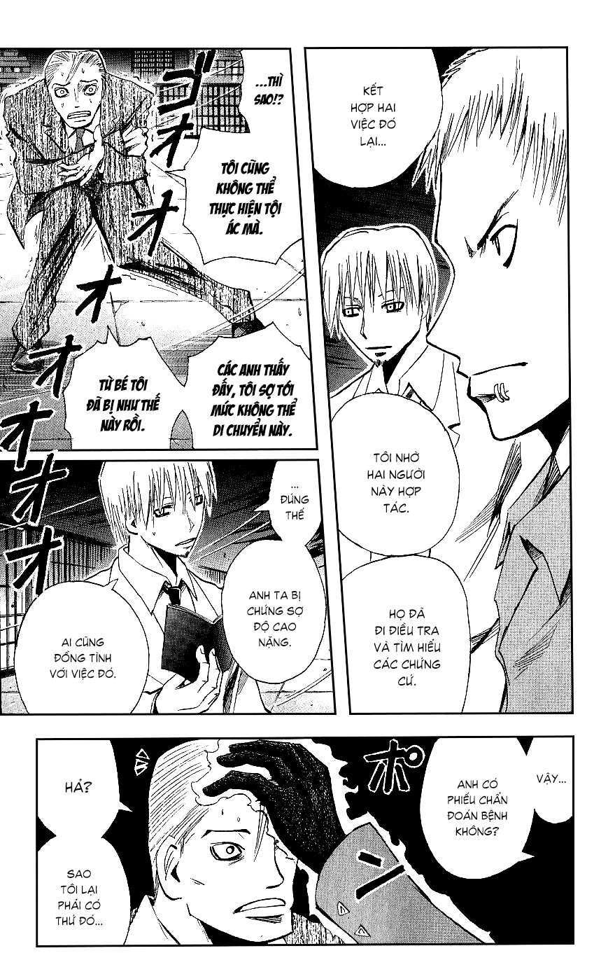 Majin Tantei Nougami Neuro Chapter 104 - 10