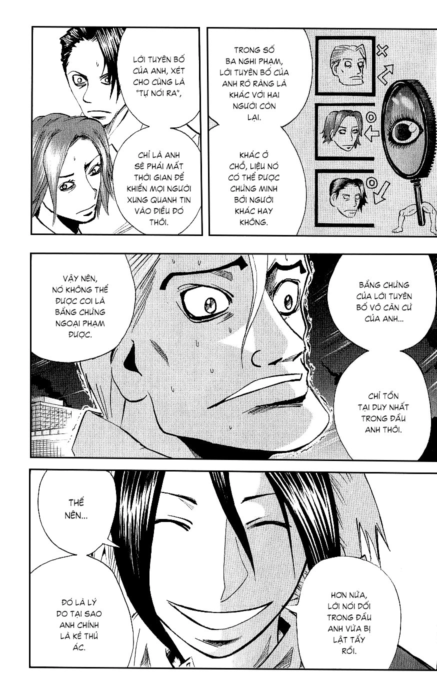 Majin Tantei Nougami Neuro Chapter 104 - 15