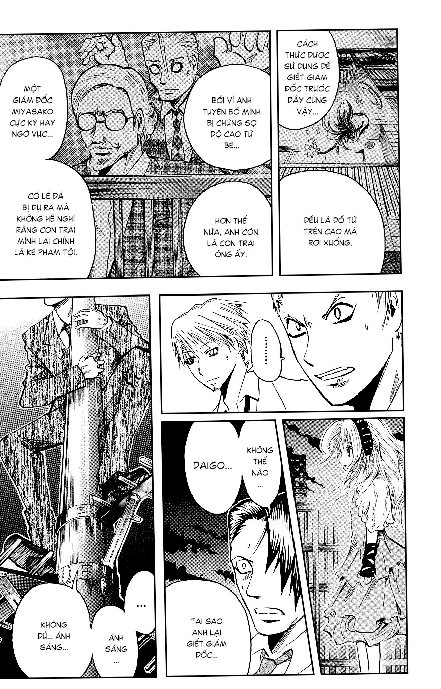 Majin Tantei Nougami Neuro Chapter 104 - 16