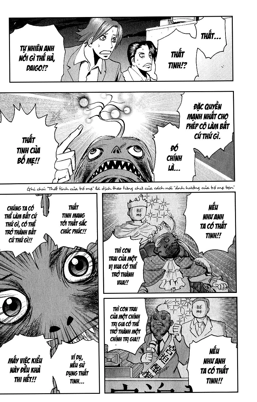 Majin Tantei Nougami Neuro Chapter 104 - 18