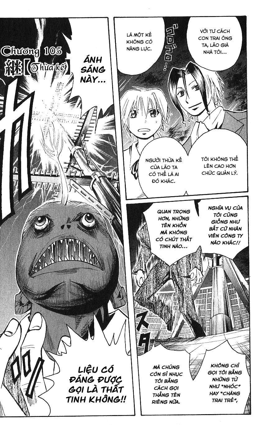 Majin Tantei Nougami Neuro Chapter 105 - 2