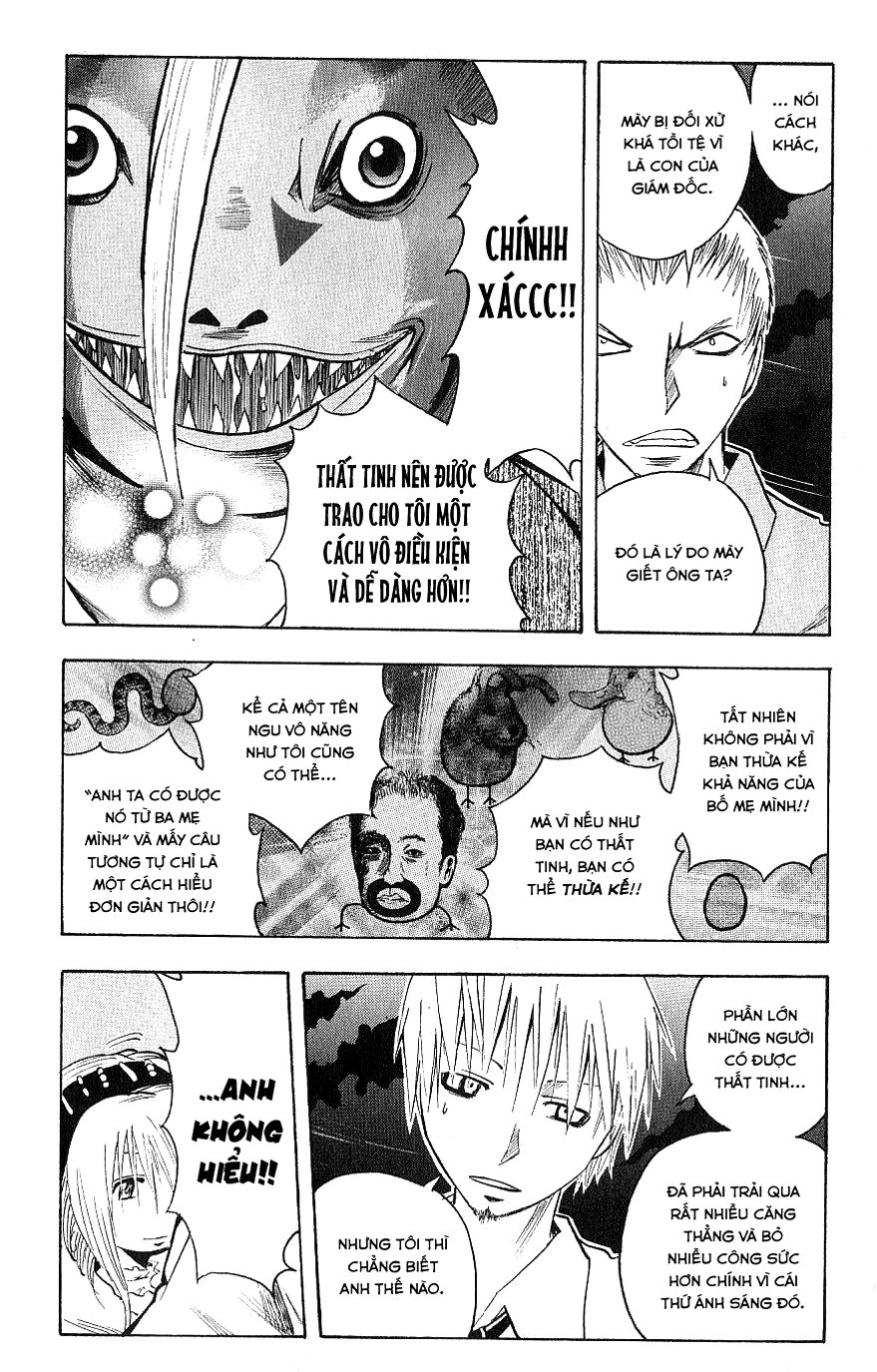 Majin Tantei Nougami Neuro Chapter 105 - 3