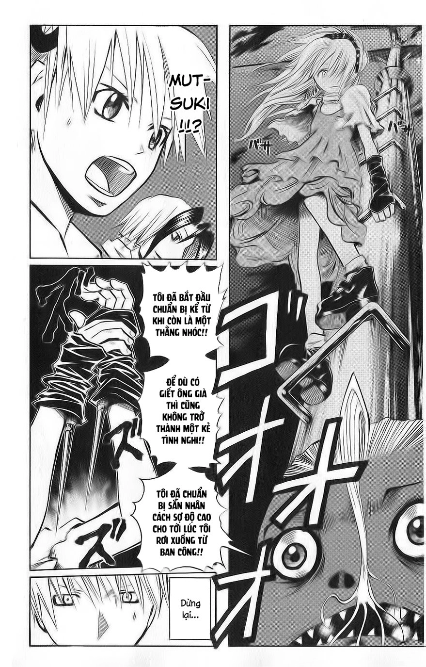 Majin Tantei Nougami Neuro Chapter 105 - 5