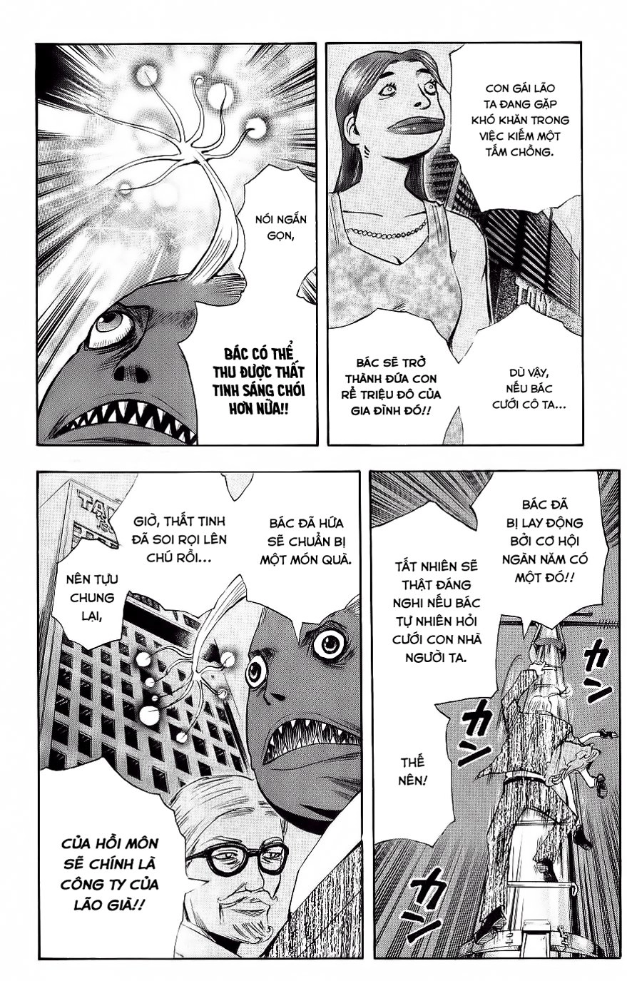 Majin Tantei Nougami Neuro Chapter 105 - 9