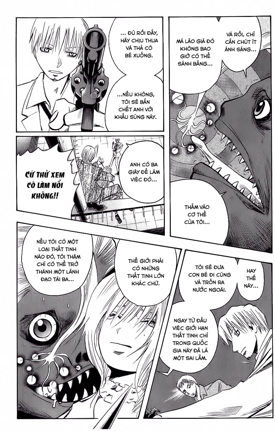 Majin Tantei Nougami Neuro Chapter 105 - 11