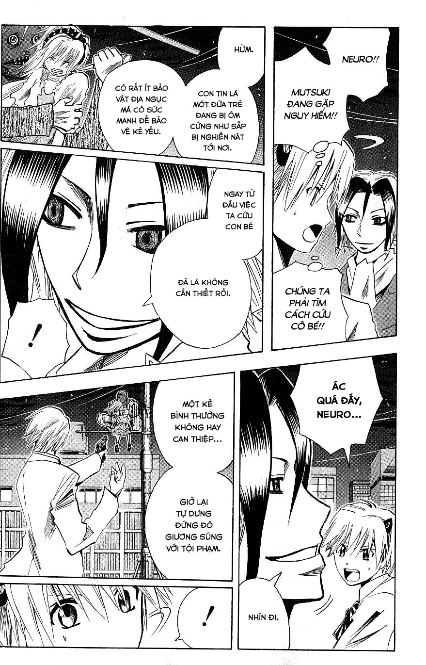 Majin Tantei Nougami Neuro Chapter 105 - 12