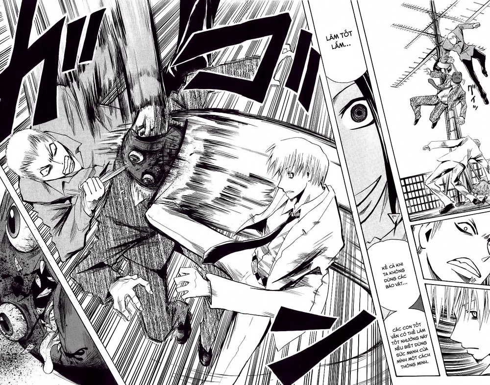 Majin Tantei Nougami Neuro Chapter 105 - 16