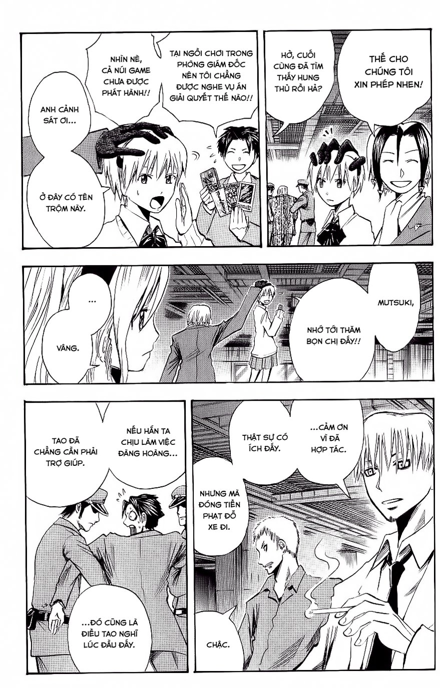 Majin Tantei Nougami Neuro Chapter 105 - 18