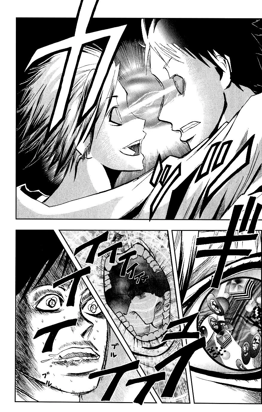 Majin Tantei Nougami Neuro Chapter 107 - 7