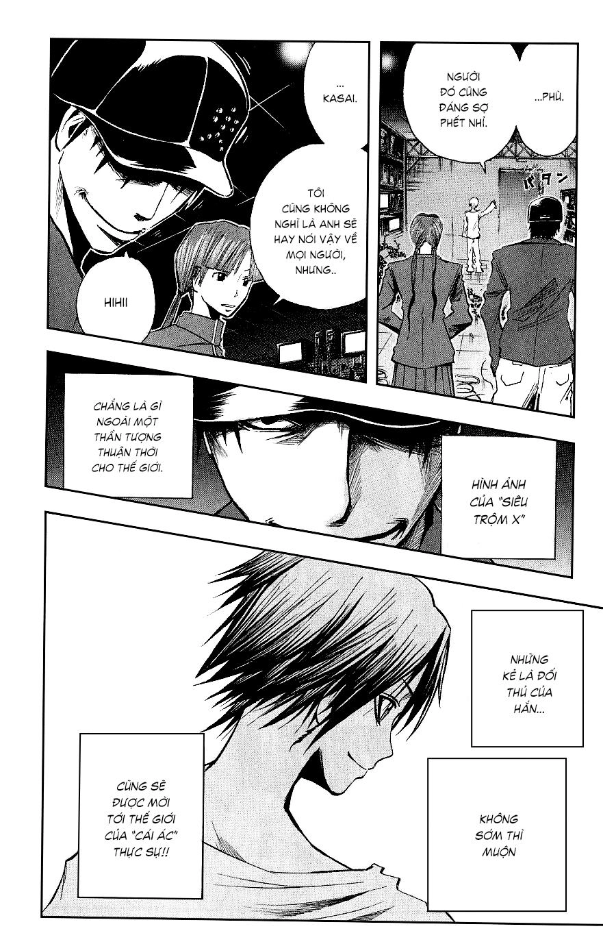 Majin Tantei Nougami Neuro Chapter 107 - 13