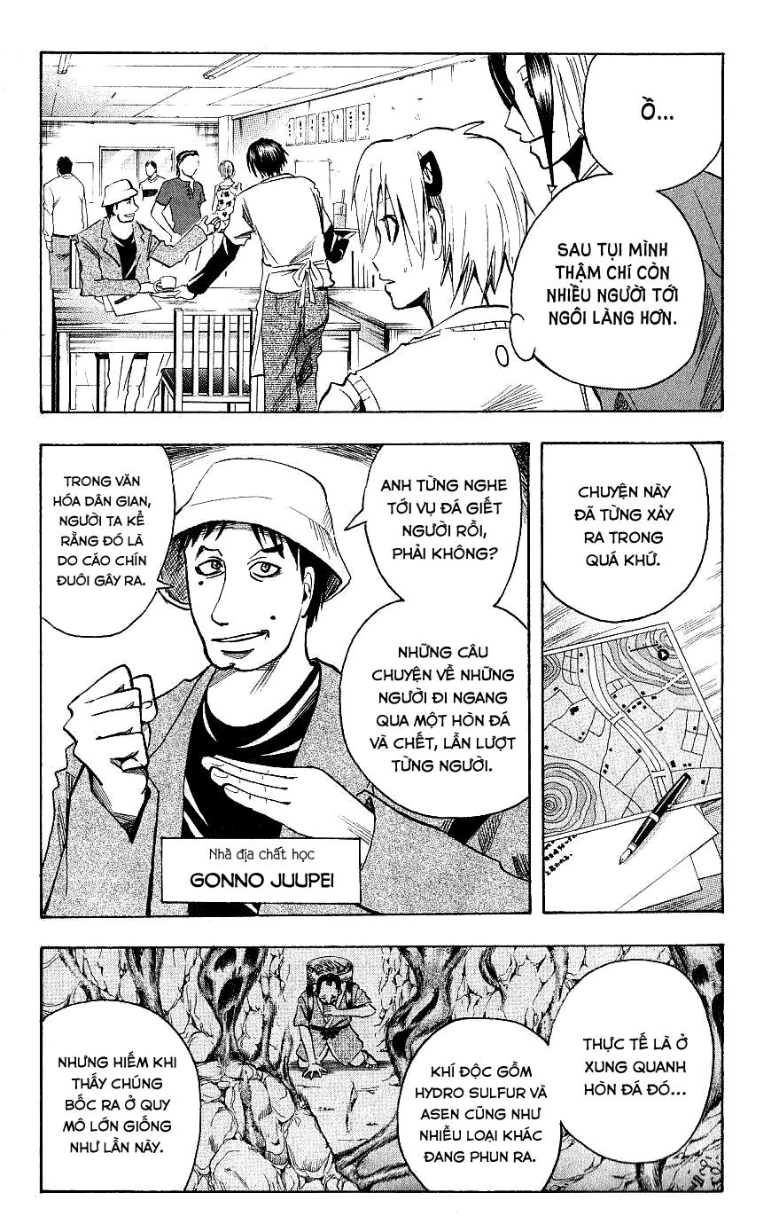 Majin Tantei Nougami Neuro Chapter 108 - 8