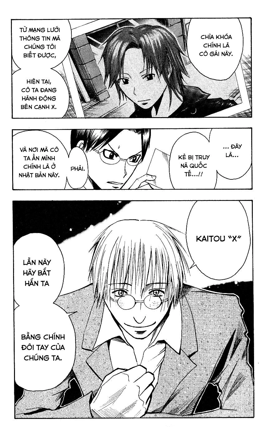 Majin Tantei Nougami Neuro Chapter 108 - 20