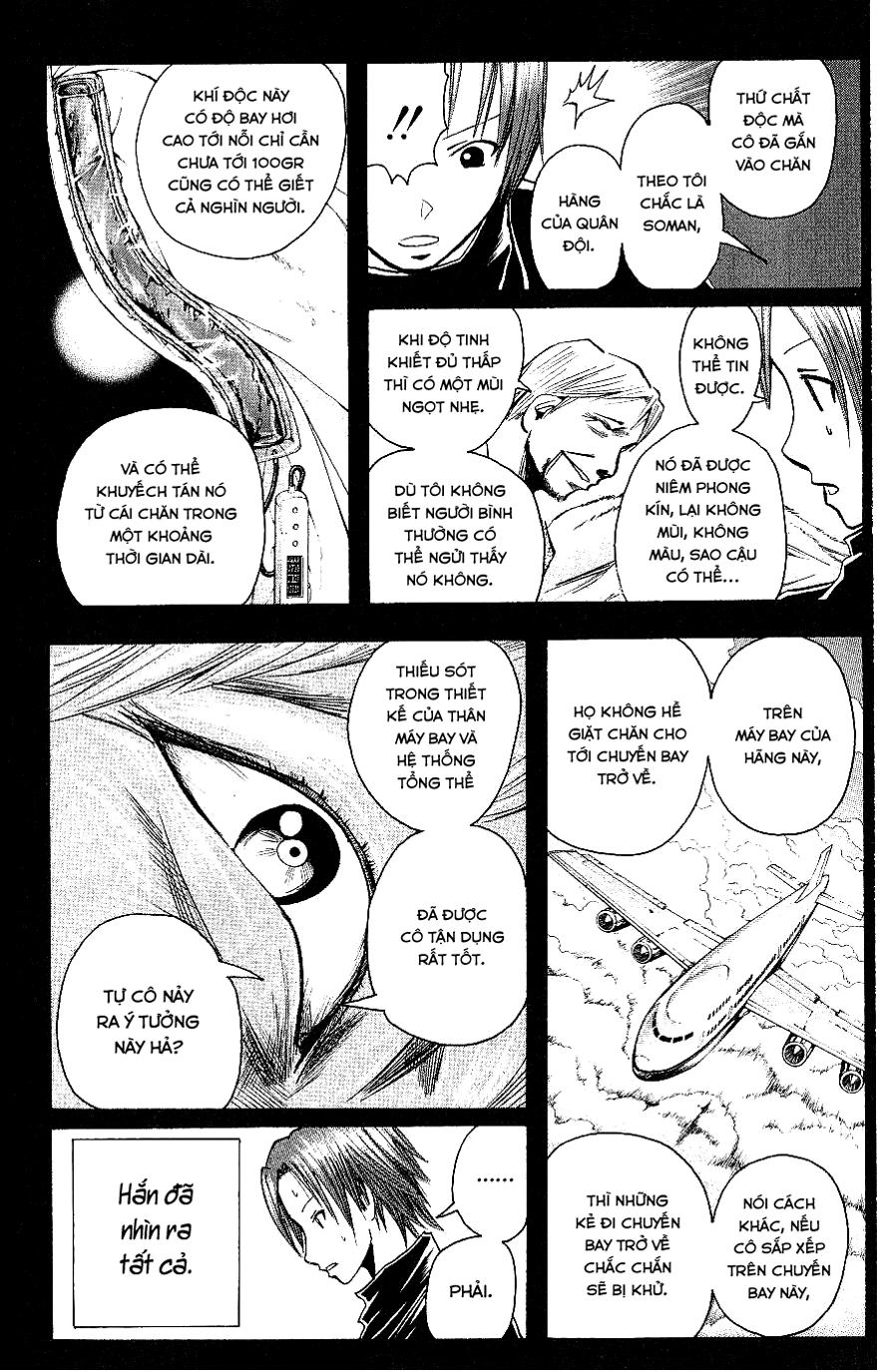Majin Tantei Nougami Neuro Chapter 110 - 5
