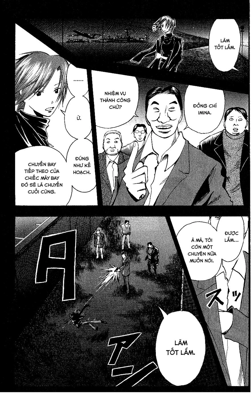 Majin Tantei Nougami Neuro Chapter 110 - 9