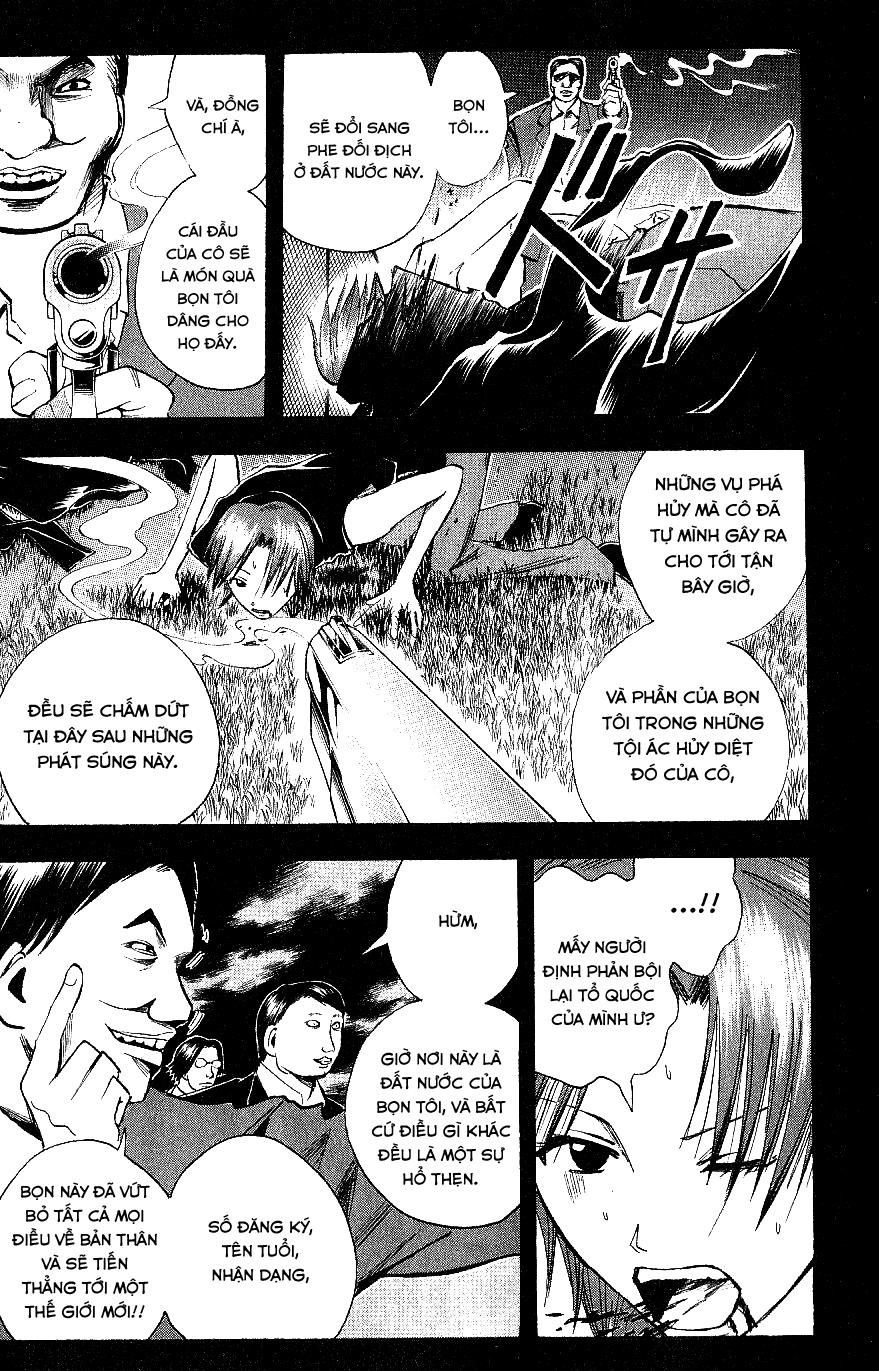 Majin Tantei Nougami Neuro Chapter 110 - 10