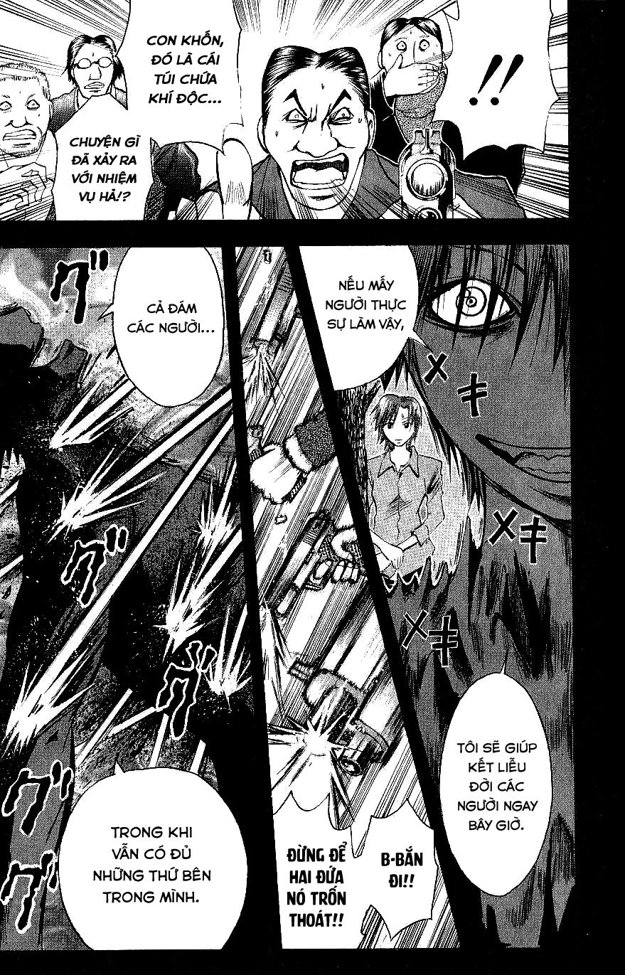 Majin Tantei Nougami Neuro Chapter 110 - 12