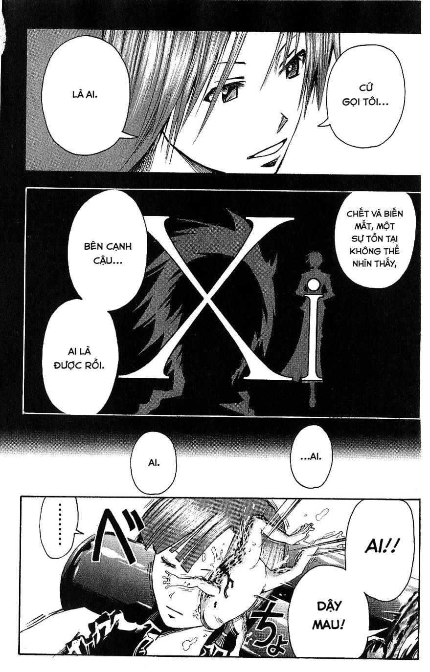 Majin Tantei Nougami Neuro Chapter 110 - 17